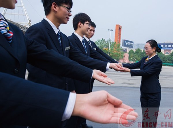 携手共创文明城