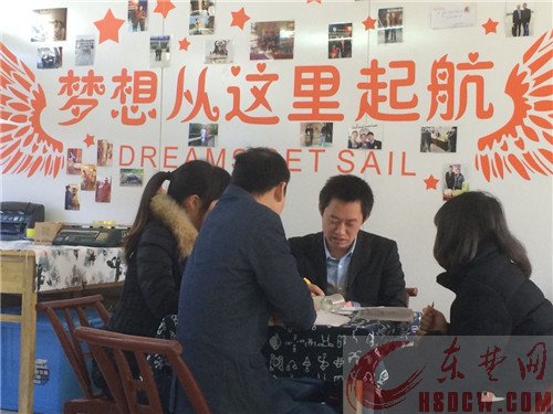 80后白领辞职回乡当创客 把“家乡味道”卖到全国各地 80后白领辞职回乡当创客 把“家乡味道”卖到全国各地