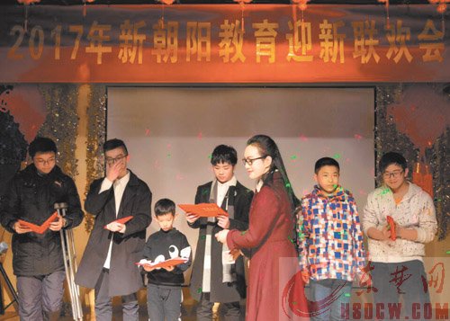 黄石市新朝阳培训学校 打造黄石首家青少年一站式学习广场