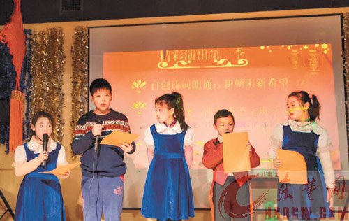 黄石市新朝阳培训学校 打造黄石首家青少年一站式学习广场