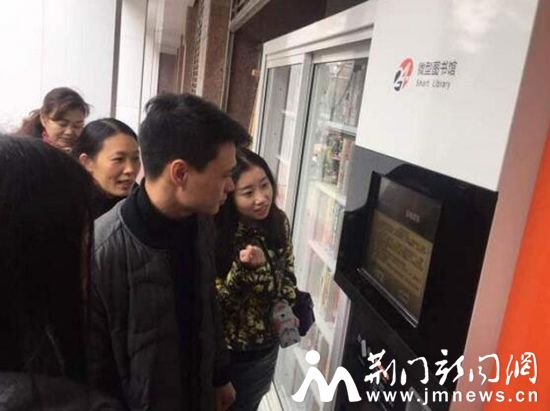 QQ截图20161223114413