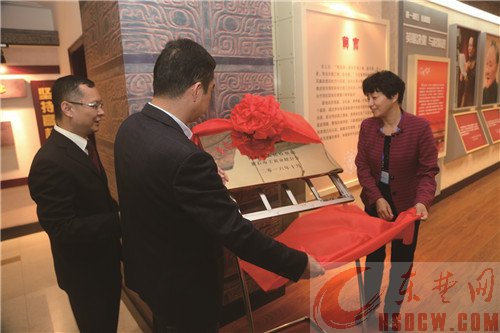 创新求变谋发展 汇聚同心谱新篇 创新求变谋发展 汇聚同心谱新篇