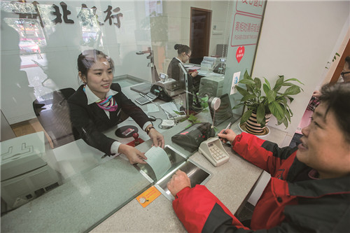 点钞反假能手徐思思 点钞反假能手徐思思