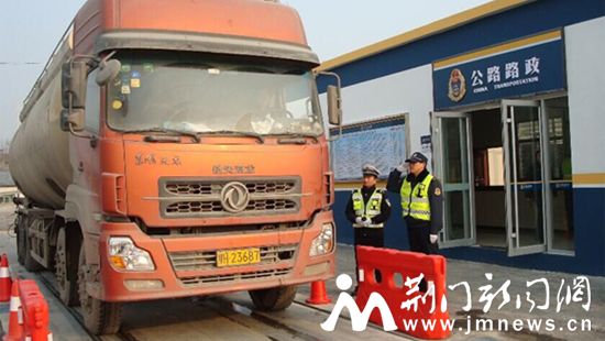 W020161228291212688462