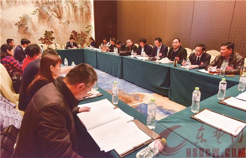 “为什么”“干什么”“留什么” 政协委员展开履职大讨论
