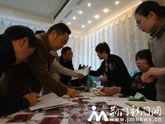 东宝代表团