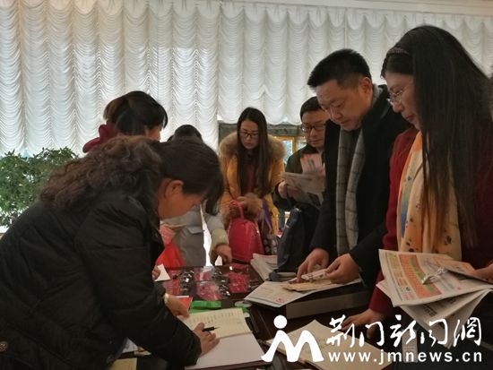 掇刀代表团
