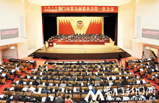 新闻网开幕