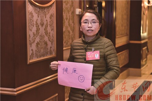 黄石未来五年 你较期待的是什么 起笔2017 人大代表一词展望