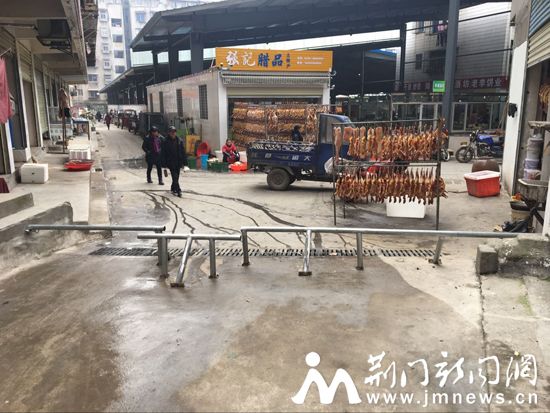 障碍
