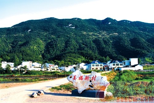 跻身全省十强 奋进全国百强