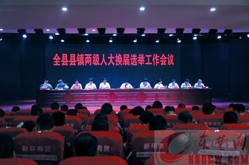 记使命不忘初心 履职权助推阳新