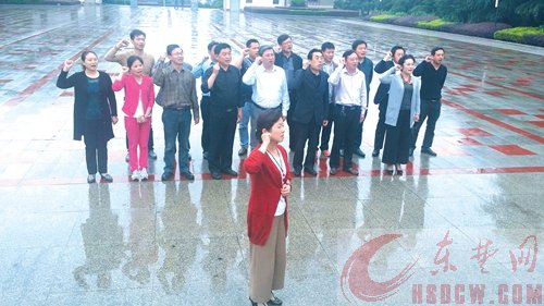 集思广益商大计 和衷共济绘蓝图