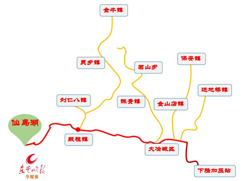 保护“一池仙水” 咸宁黄石两地在行动