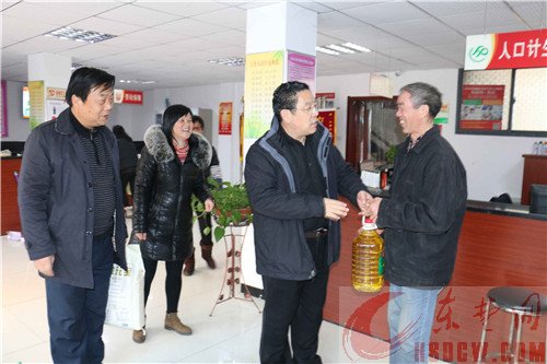 慰问困难户