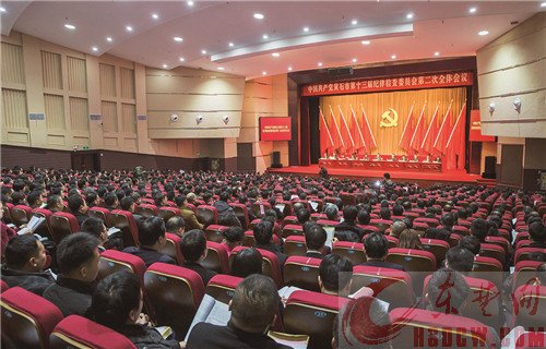 牢记神圣使命 聚焦专责监督 坚定不移推动全面从严治党向纵深发展——在中国共产党黄石市第十三届纪律检查委员会第二次全体会议上的工作报告解读