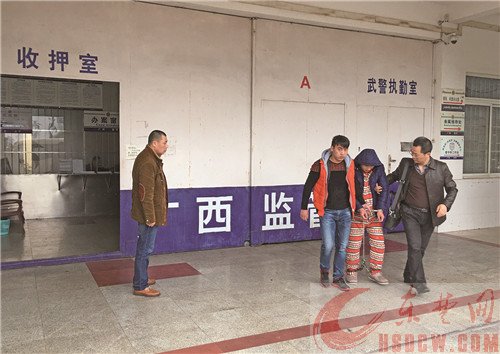 骗子克隆公司高层QQ群骗会计78万