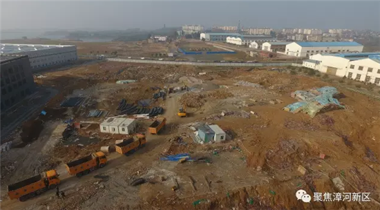 爱飞客众创中心二期