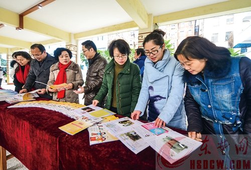 开学天 市领导到学校调研要求 创新办学理念 一心一意办教育