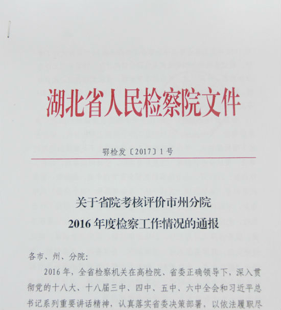 33caf867d7404052fb83f90a177c6dcd