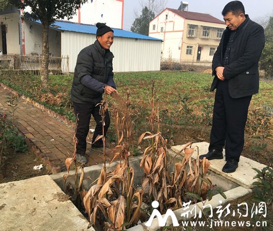 汪德金_副本