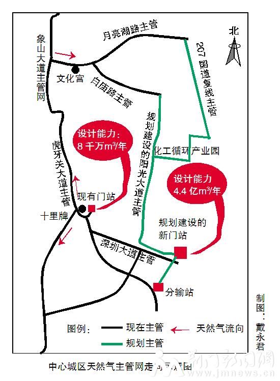 QQ截图20170213083158