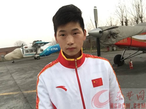 邹治恒：从“功夫小子”到跳伞运动员