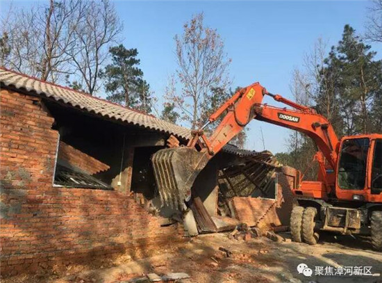 QQ截图20170214090337