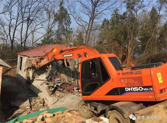 QQ截图20170214090346