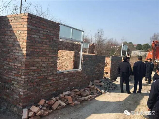 QQ截图20170214090354