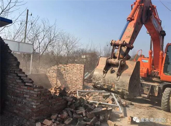 QQ截图20170214090402