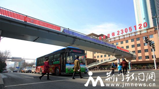 W020170215289288466016