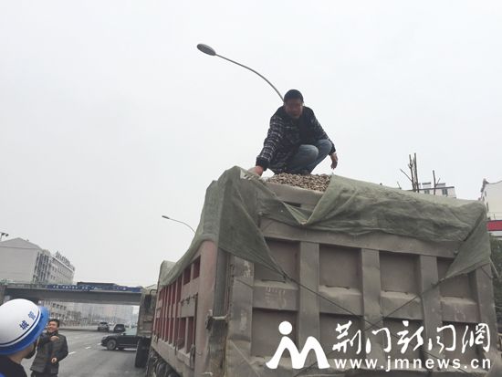 渣2