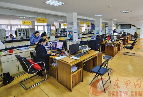 26家窗口单位承诺：转作风优服务提效能