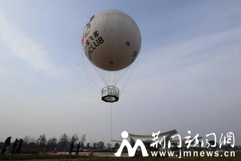 QQ截图20170228091900