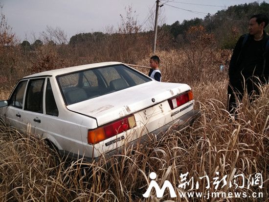 旧桑塔纳主_副本
