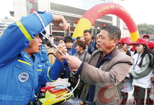 国际民防日