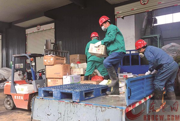 大冶市食药监局对过期药品进行无害化处理