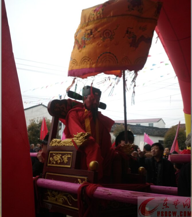 首届大冶市果城里“土主会”主题游在龙凤山开锣