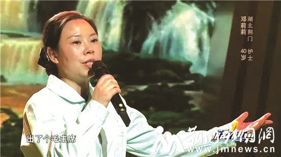 二医护士1