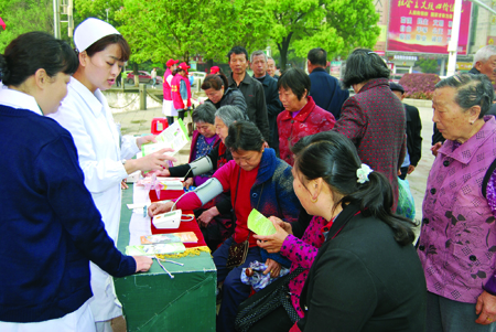 共建文明 卫生家园