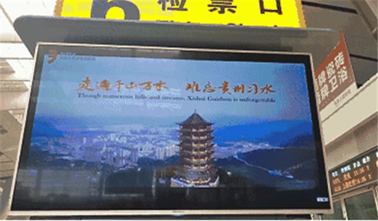 QQ截图20170410091019