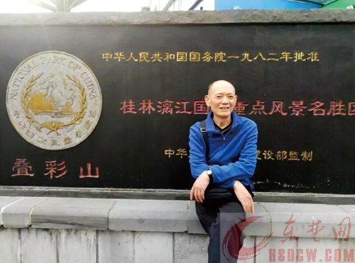 与周波的对话 “重获新生的感觉，一般人体会不到”
