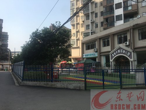幼儿园圈地建操场，引起很多居民不满 律师：占用公共区域需业主同意