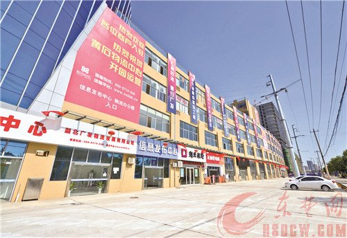 补齐短板，让物流业“牛”起来