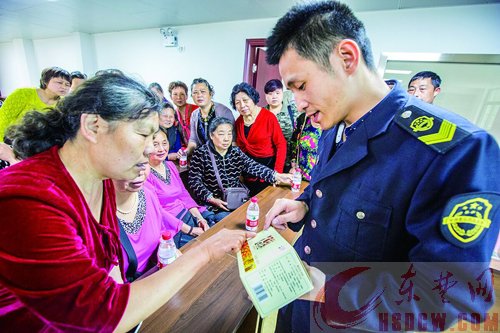 识别保健品 识别保健品