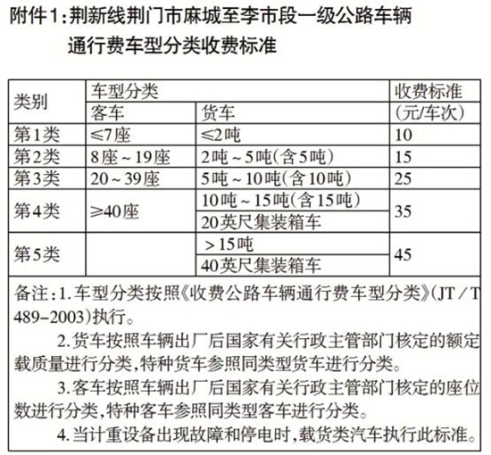 2345截图20170505082851_副本