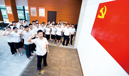 强基固本激活力 凝心聚力促转型——中共黄石市委深入推进“两学一做”学习教育常态化制度化