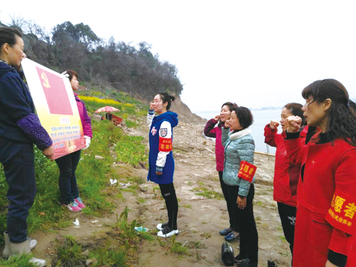 强基固本激活力 凝心聚力促转型——中共黄石市委深入推进“两学一做”学习教育常态化制度化