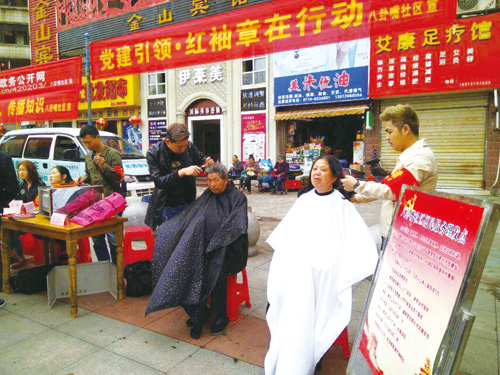 强基固本激活力 凝心聚力促转型——中共黄石市委深入推进“两学一做”学习教育常态化制度化